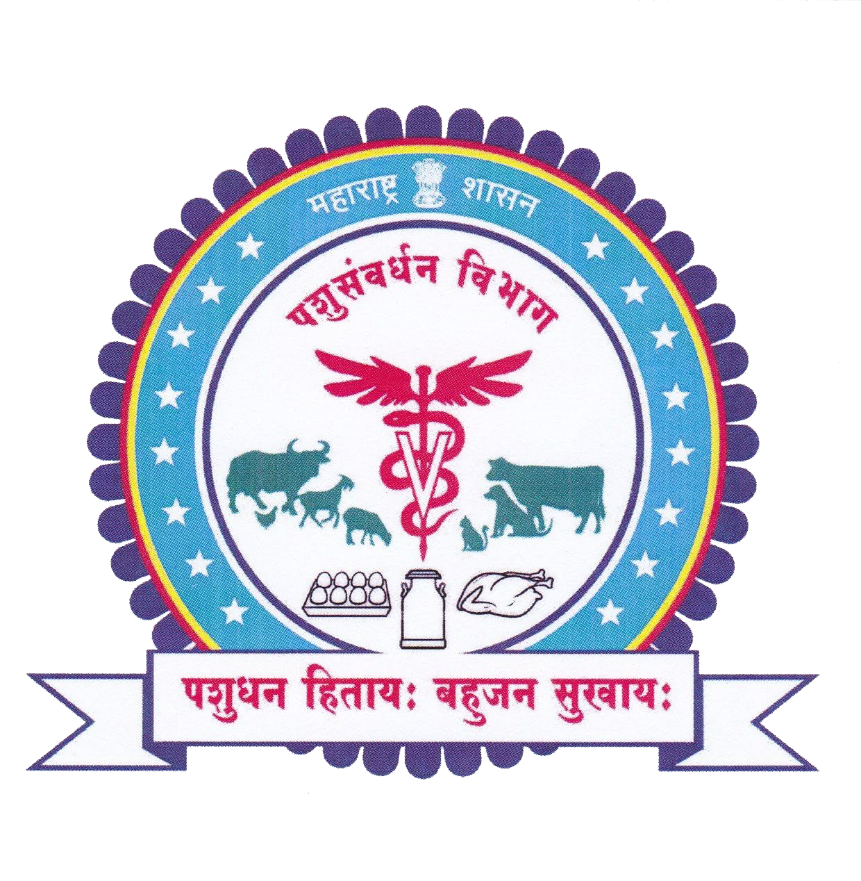 Animal Husbandry Department logo